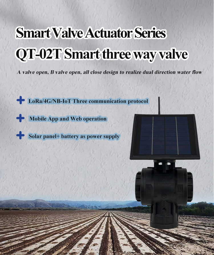 Solar T Ball Rotary 12V Remote Control Actuator 24V 3 Way Ball Butterfly Valve Actuator4-20mA Magnetic Water Valve