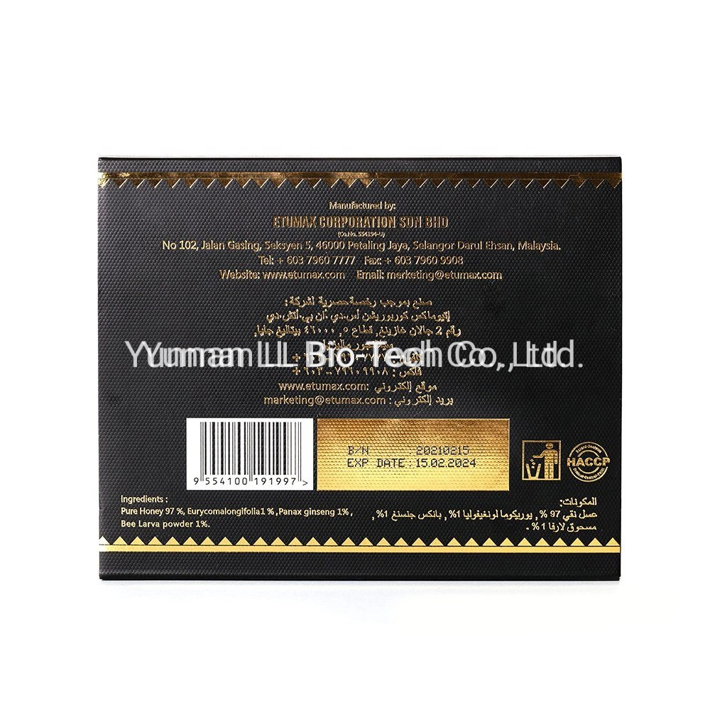 High quality/High cost performance  Etumax Royal Honey Long Time for Life 12sachet * 20g