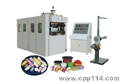 Fully Automatic Multifunctional Plastic Thermoforming Packaging Container Disposable Fast Food Supplies Machine