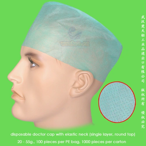 Ato cirúrgico/Medical/Dental/enfermagem/Scrub/espaço/Mob/Mop/Trabalho/Snood/SMS Nonwoven Tampa de PP descartáveis para Médico Cirurgião//Enfermeira / Trabalhador(Bouffant/ronda/faixa/Pregas/Clip)