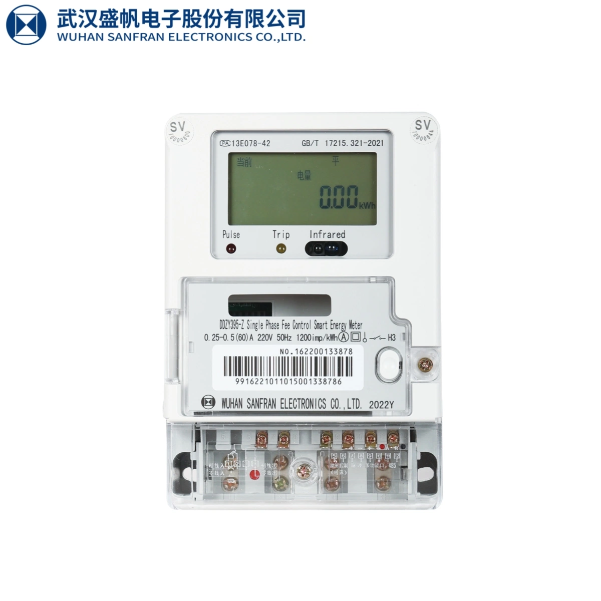 Intelligent Single Phase Functional Max Demand Electric Energy Meter