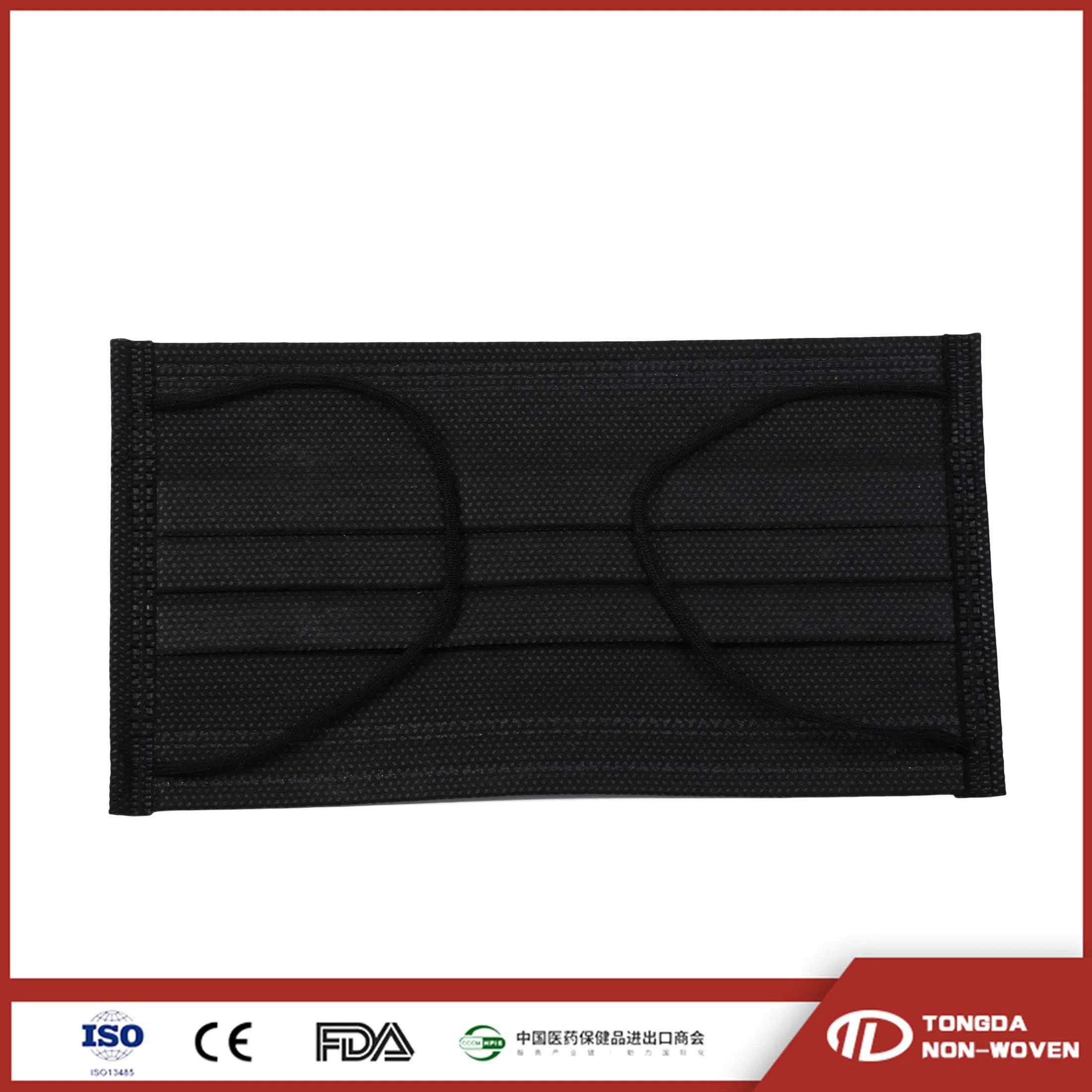 Black Elegant Protection Disposable Face Mask