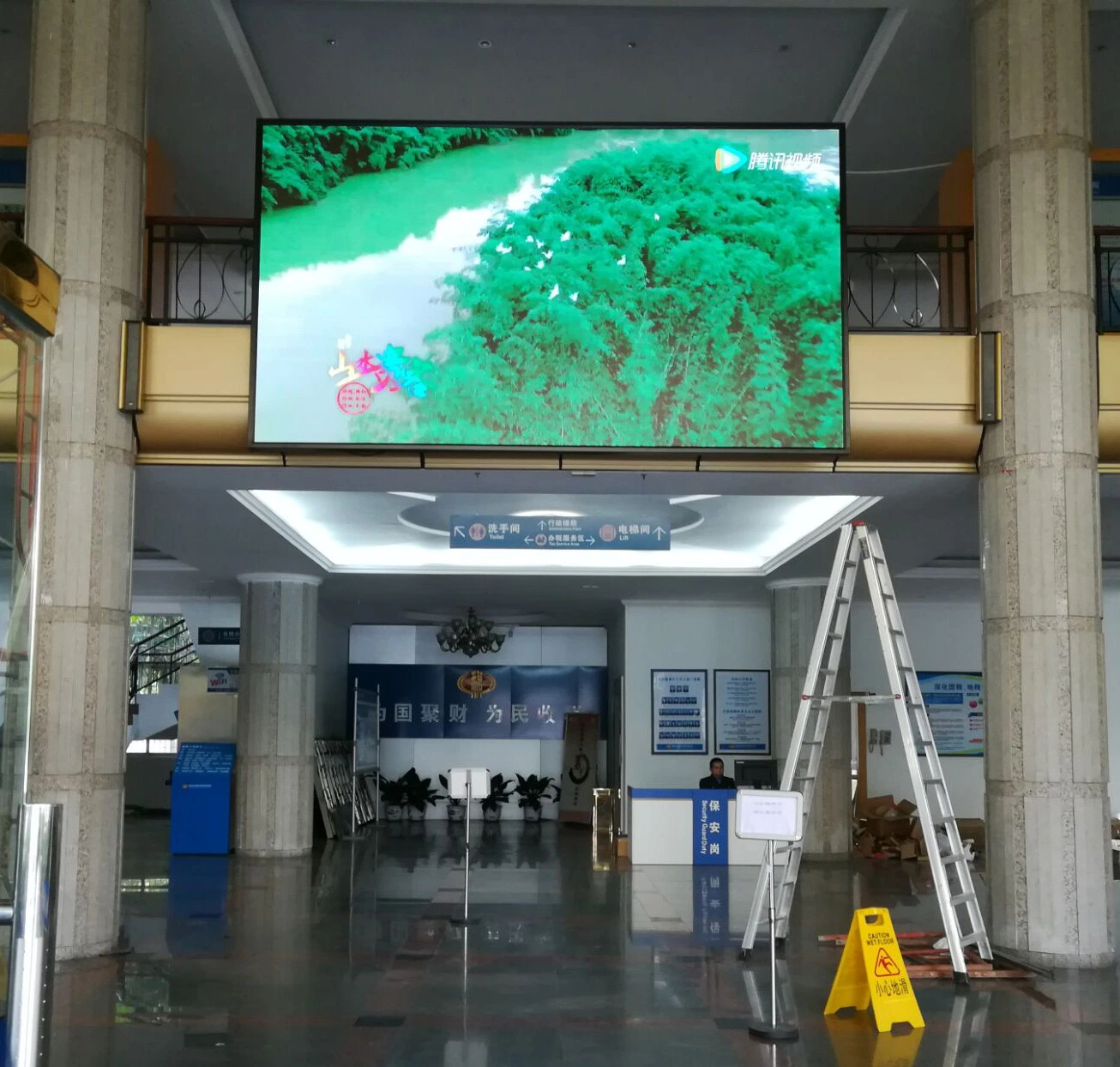 P4 LED Video Wall 512*512mm Panel Advertising Business LED Display Screen