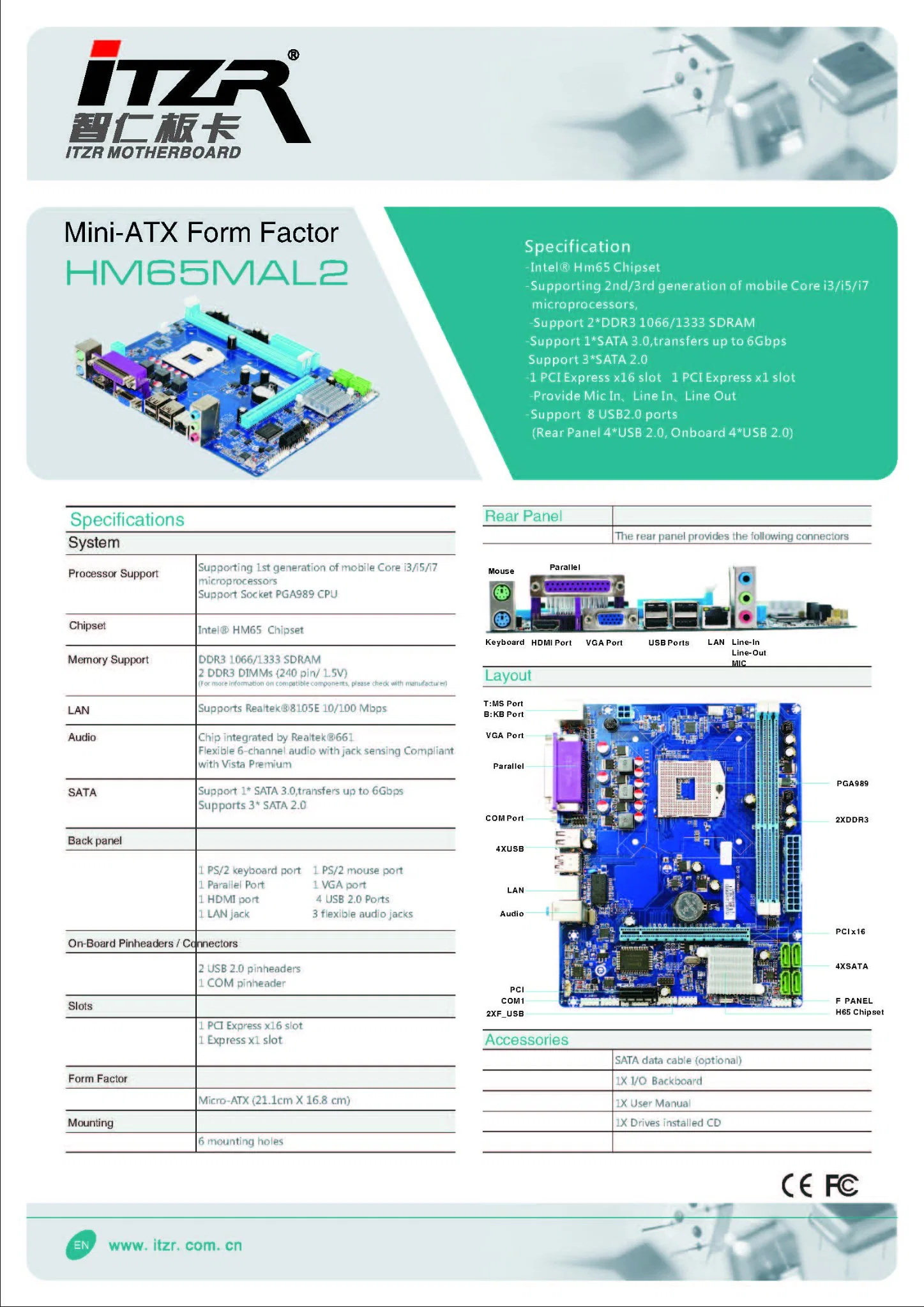 En Caja Esonic HM65mcl combinado de la placa base con un portátil I3 I5 I7 CPU