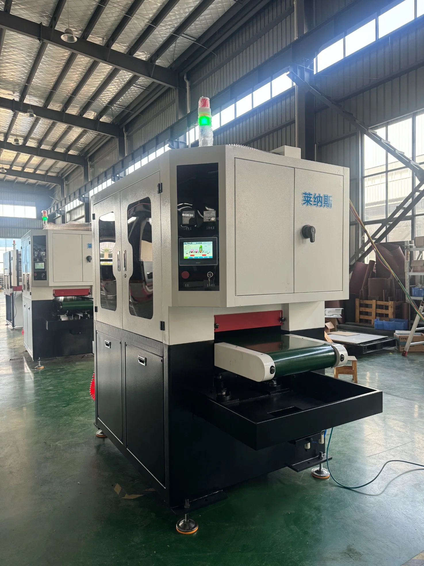 Lsg-C450 Deburring Surface Treatment Deoxidizing Skin Drawing Processing Surface Smooth Automatic Equipment