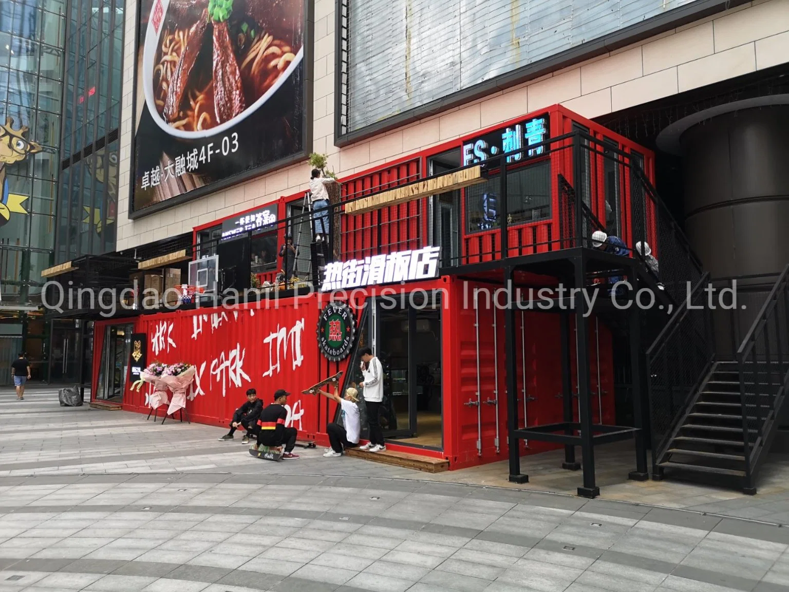 Kundenspezifisches 20ft 40ft vorgefertigtes / Prefab modulares Stahlbehälter Haus für Wanda Plaza in Qingdao