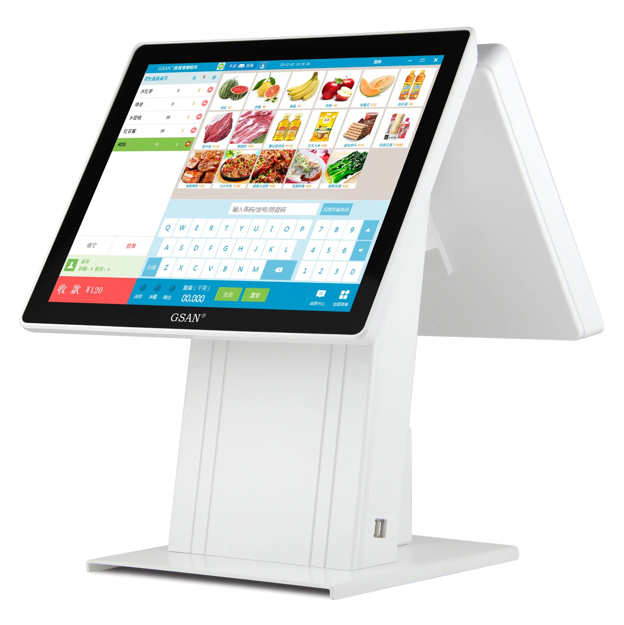 POS Machine 15.6 Inch Dual Screen for Restaurant /Coffee Shop