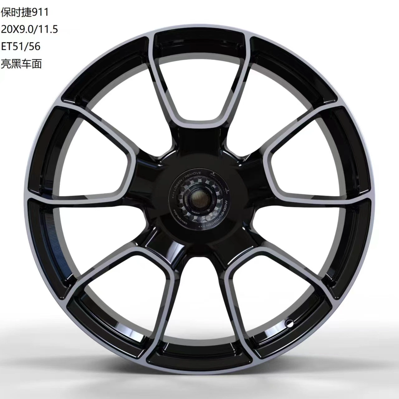 15X8.25 Car Wheel Alloy Wheel Rim Hub