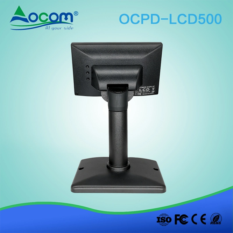 شاشة عرض عملاء USB TFT LCD POS مقاس 5 بوصات مع برنامج تشغيل Opos