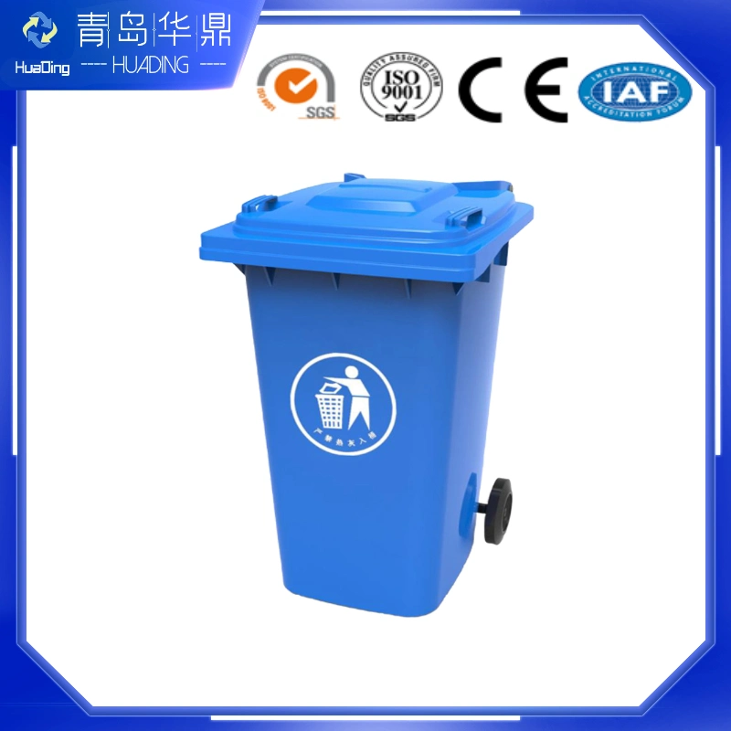 Heavy Duty HDPE 240L Outdoor Plastic Street Waste Wheelie Trash Can