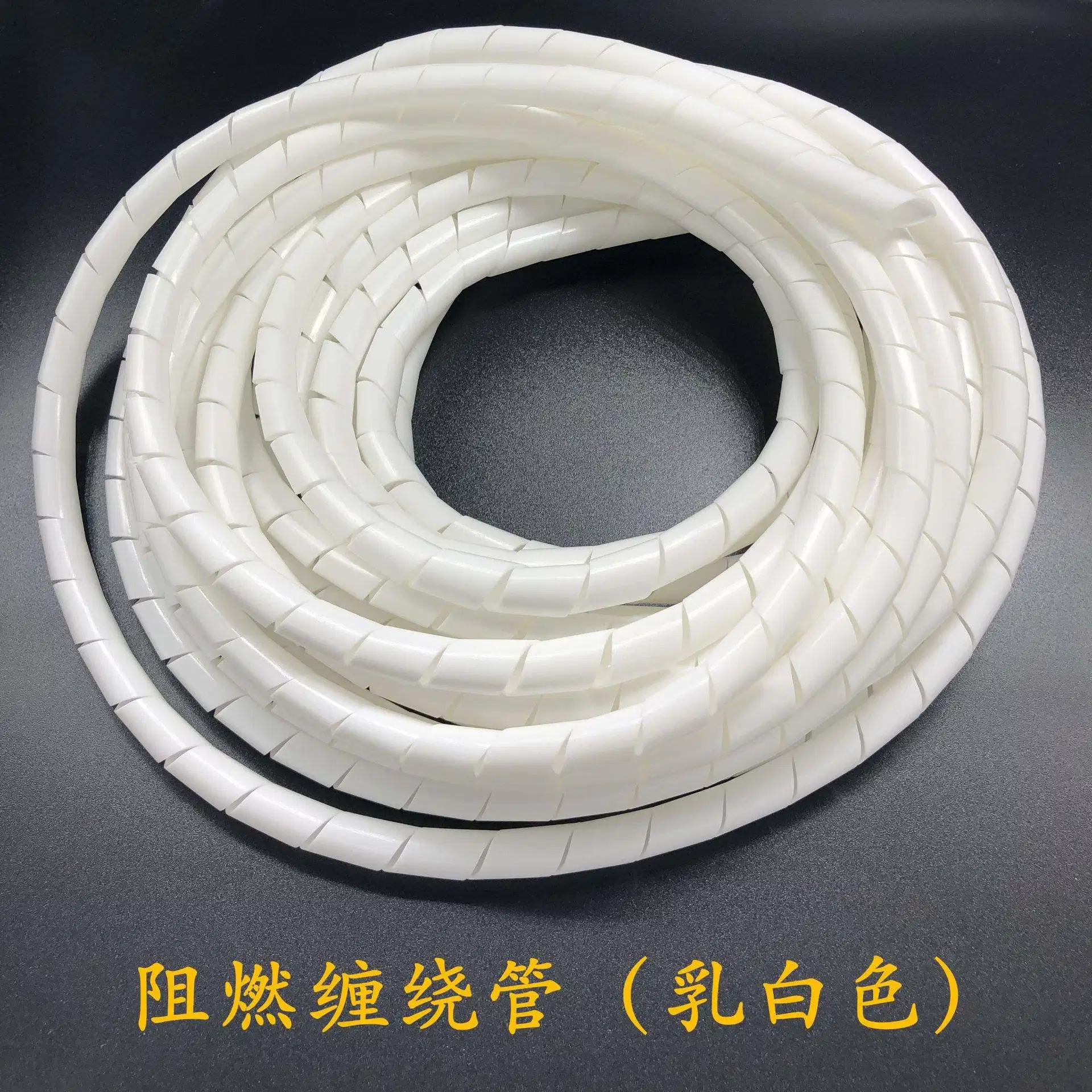 High Quality Reusable Cable Sleeves/Plastic Cable Organizer, PE Material Spiral Wrapping Bands