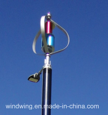 400W High Efficient Vertical Windturbine Generator for Street Light