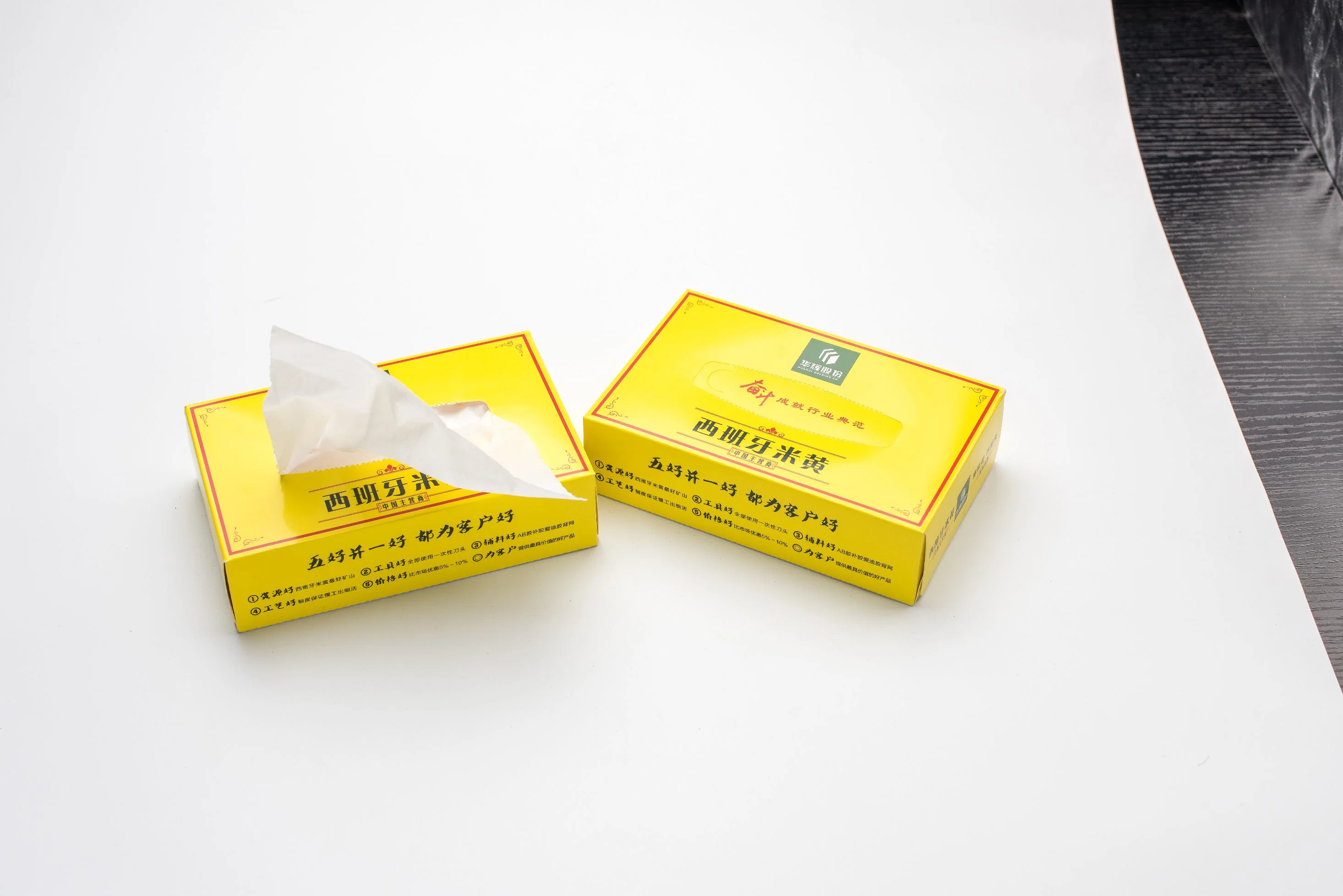 Best Quality Super Soft Natural White Box Facial Tissue Paper