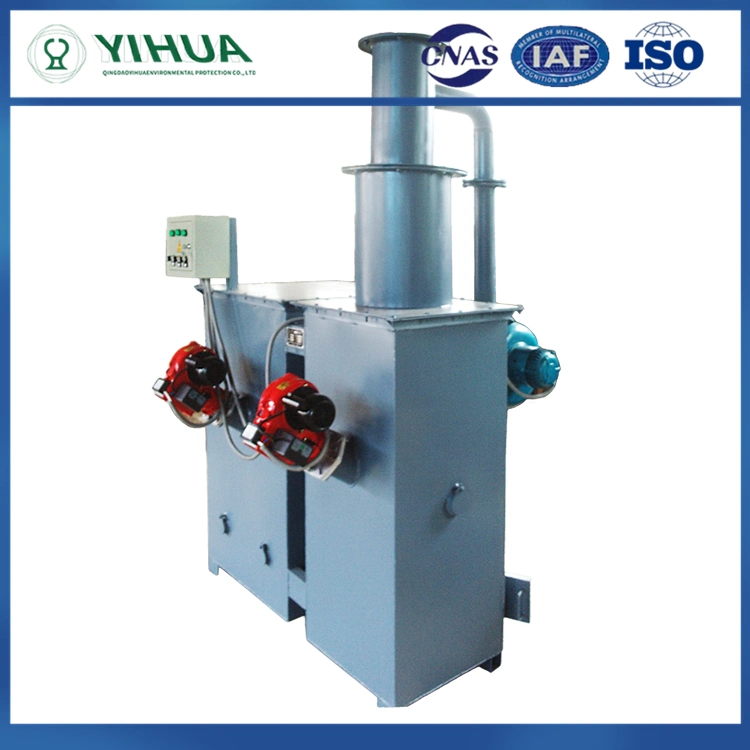 Professional Treatment of Designated Waste, Medical Waste Treatment Incinerator