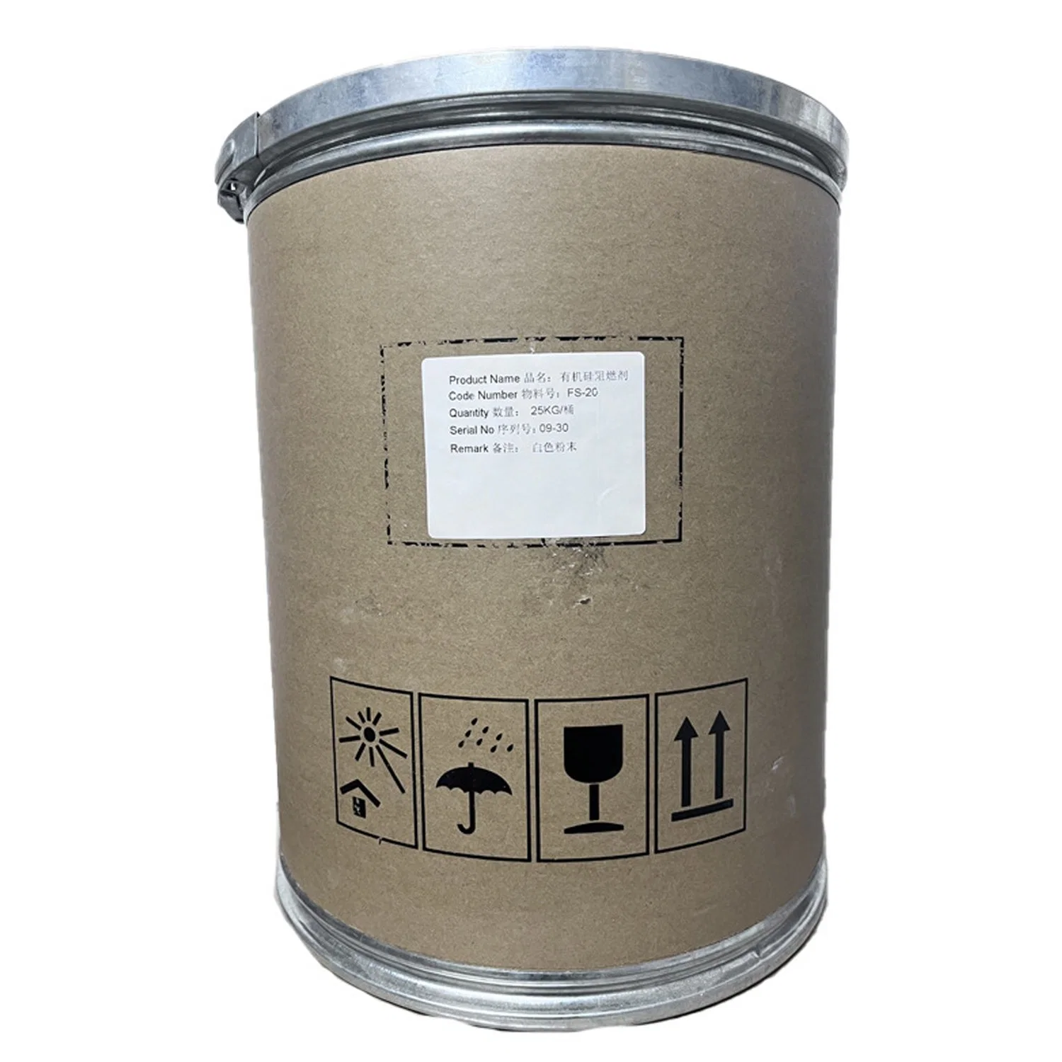 Organic Silicon Flame Retardant Fs-20 Plastic Peft Powder Fire Retardant Without Halogen