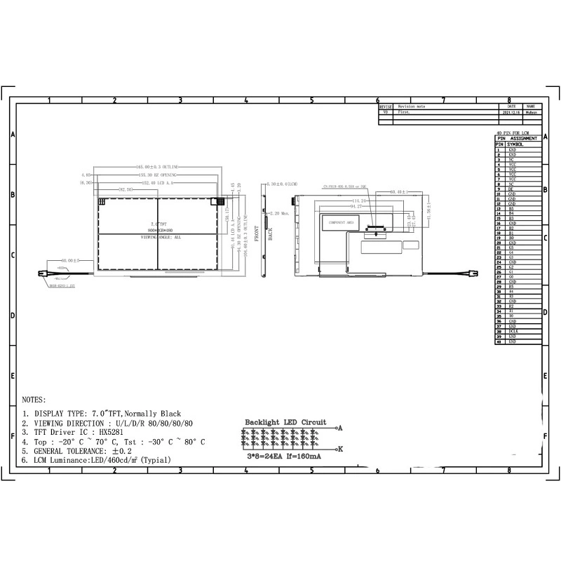 Chimei Innolux LW700A9309 de 7 pulgadas de 800x480 LCD TFT Módulo de pantalla RGB~nuevo