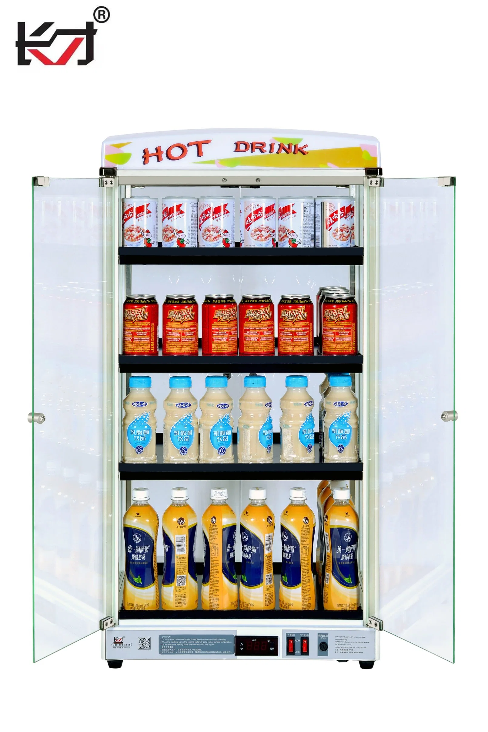 HSC-72PC armario eléctrico Puerta de vidrio bebida caliente Cans comida caliente Calentador de bebidas Calentador de pantalla Calentador de vitrina conveniente Tienda Restaurante Venta de la tienda del hotel