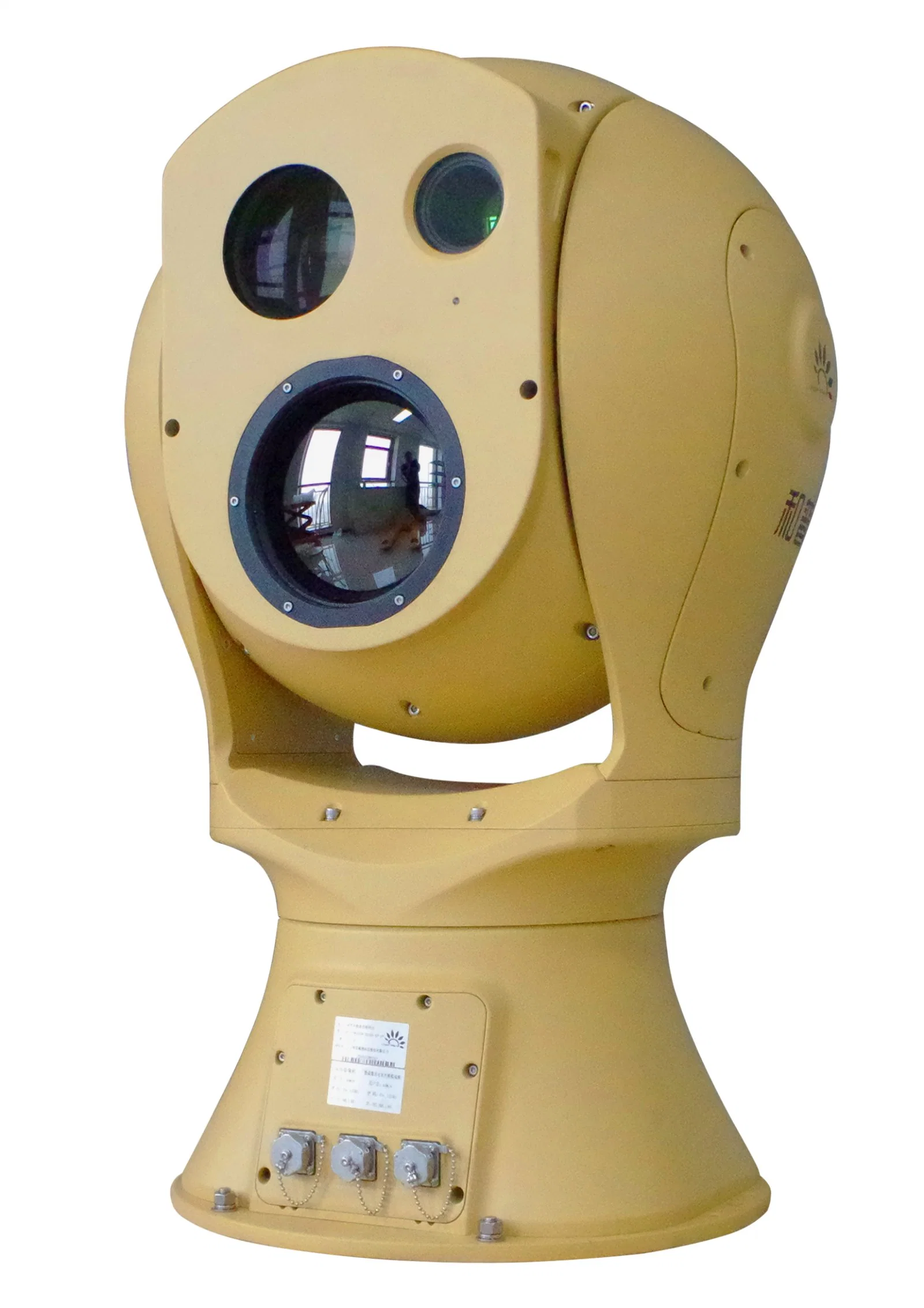 Auto Tracking Border Defense Thermal Imaging Monitoring Camera