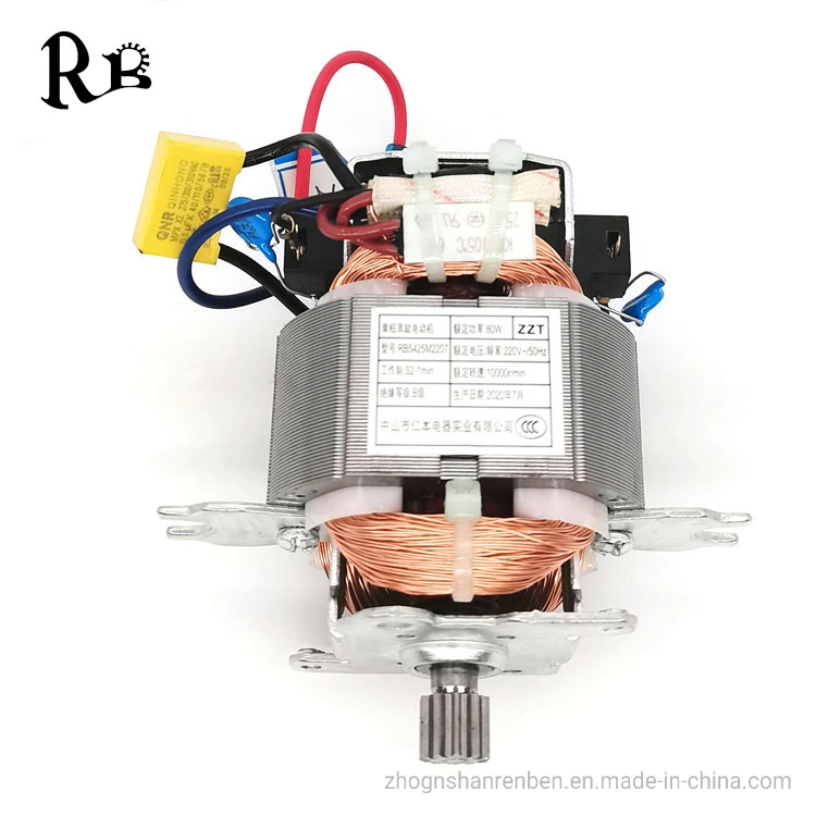 EMC 5425 haute vitesse avec protecteur d'engrenage en acier AC Electrical Moteur utilisé dans broyeur moulin universel applications de cuisine le moteur pourrait Être personnalisé