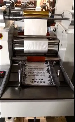 Auto Feeding and Cutter Roll Film Laminator with Foil Transfer