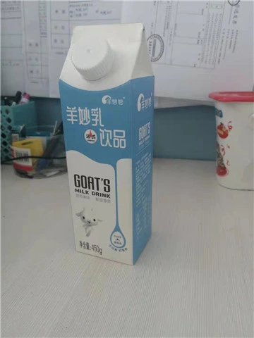 330ml Slim Gable Top Carton for Juice