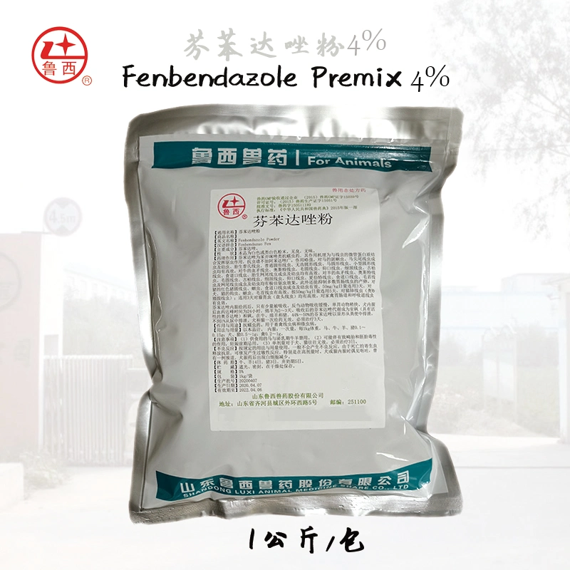 Febendazole Premix 4% من مخزون مصنع الندى