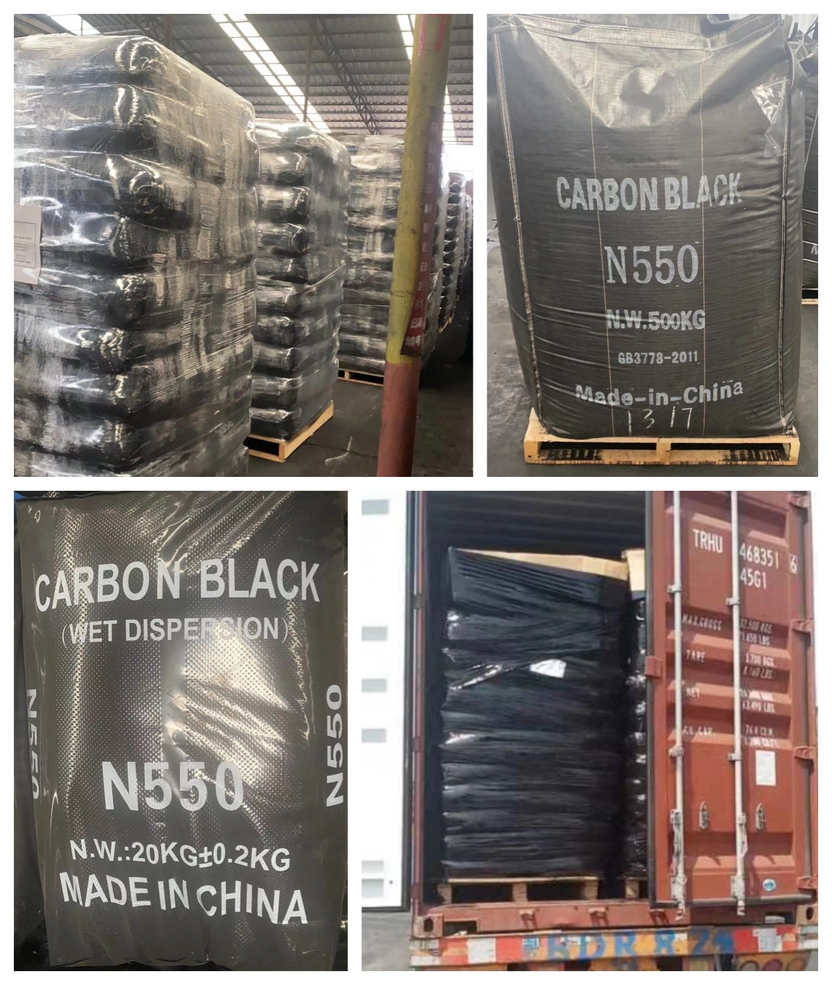 ISO Factory Supply Carbon Black N339 Rubber Auxiliar Agent Chemicals