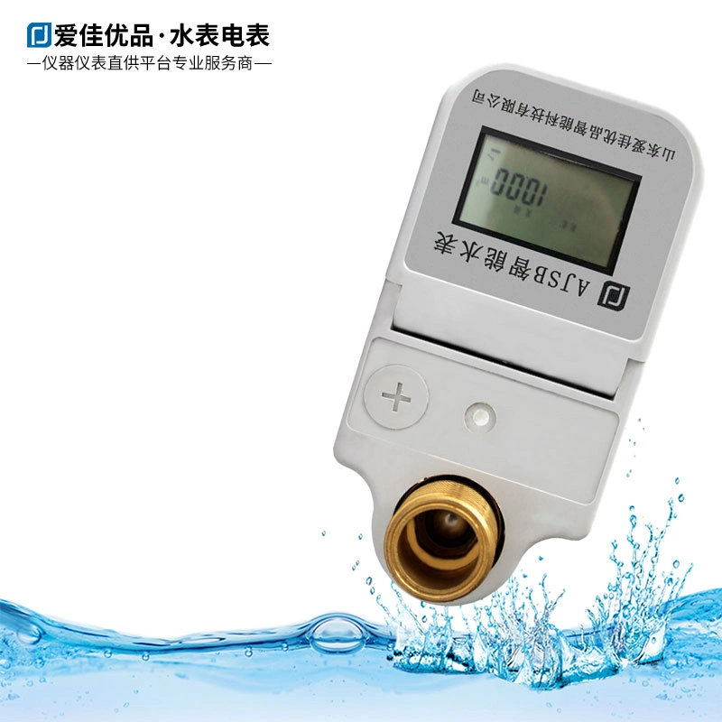 Medidor de agua de tarjeta RF inteligente vertical