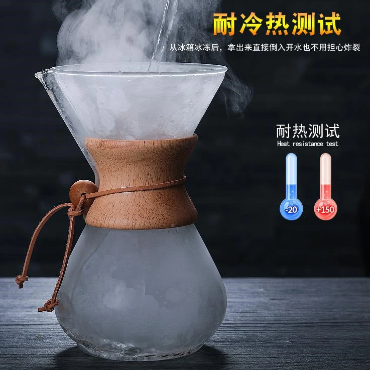 Manufacture Heat Resistant Borosilicate Glass Bottle Hand Coffee Maker Coffee Kettle Glassware