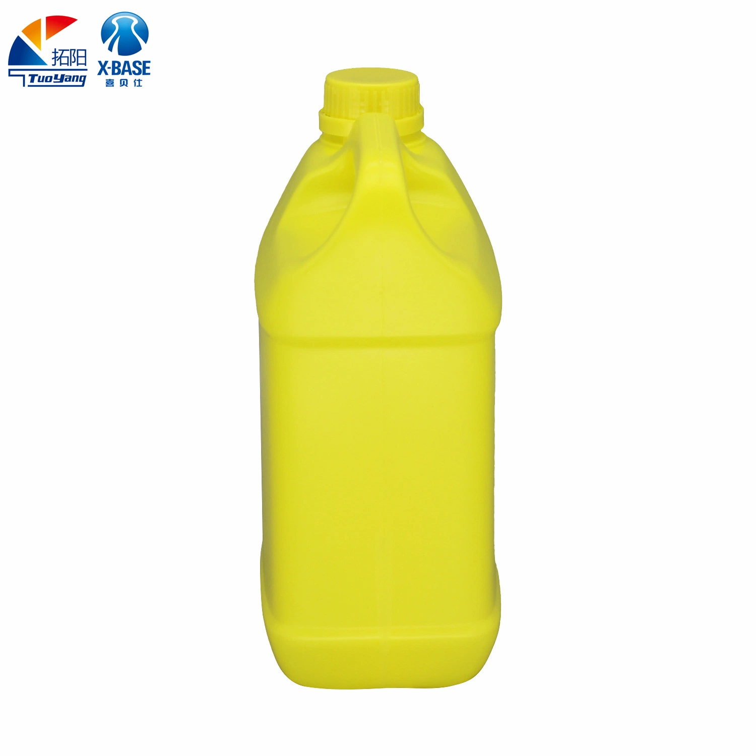2.5 Liters Containers of Yellow Daily Chemical Plastic Bottles and Oil Bottle
