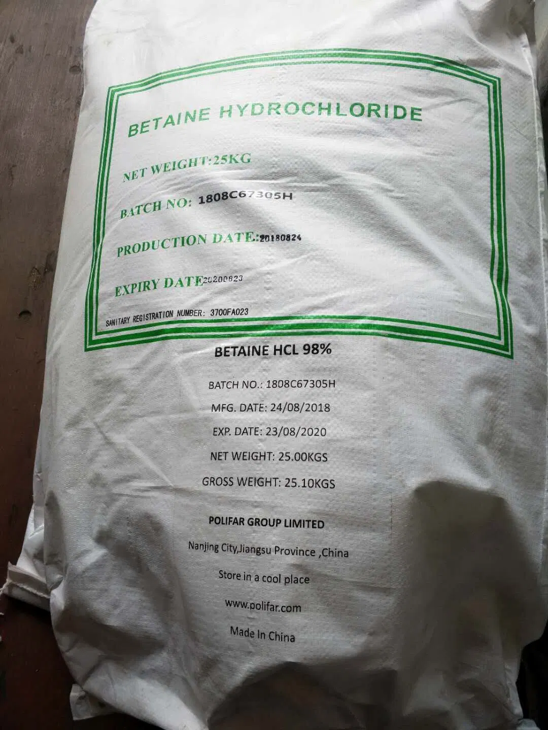 Betaine Hydro-Chloride 98%Min Feed Grade