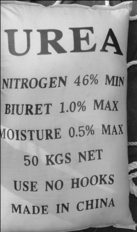 Alimentação de fábrica ureia 46% da ureia a granel de fertilizantes de azoto 46 Adubar granular de preços na China Importar