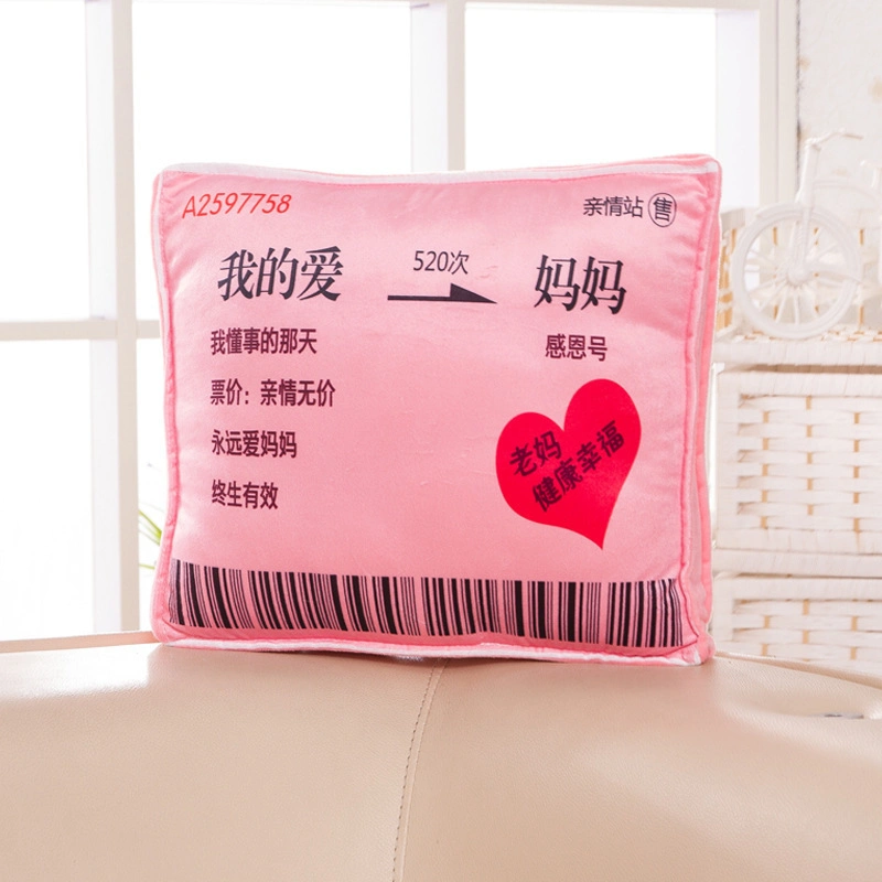 Creative Gift for Parents Wholesale/Supplier Custom Plush Stuffed Train Ticket Pillow