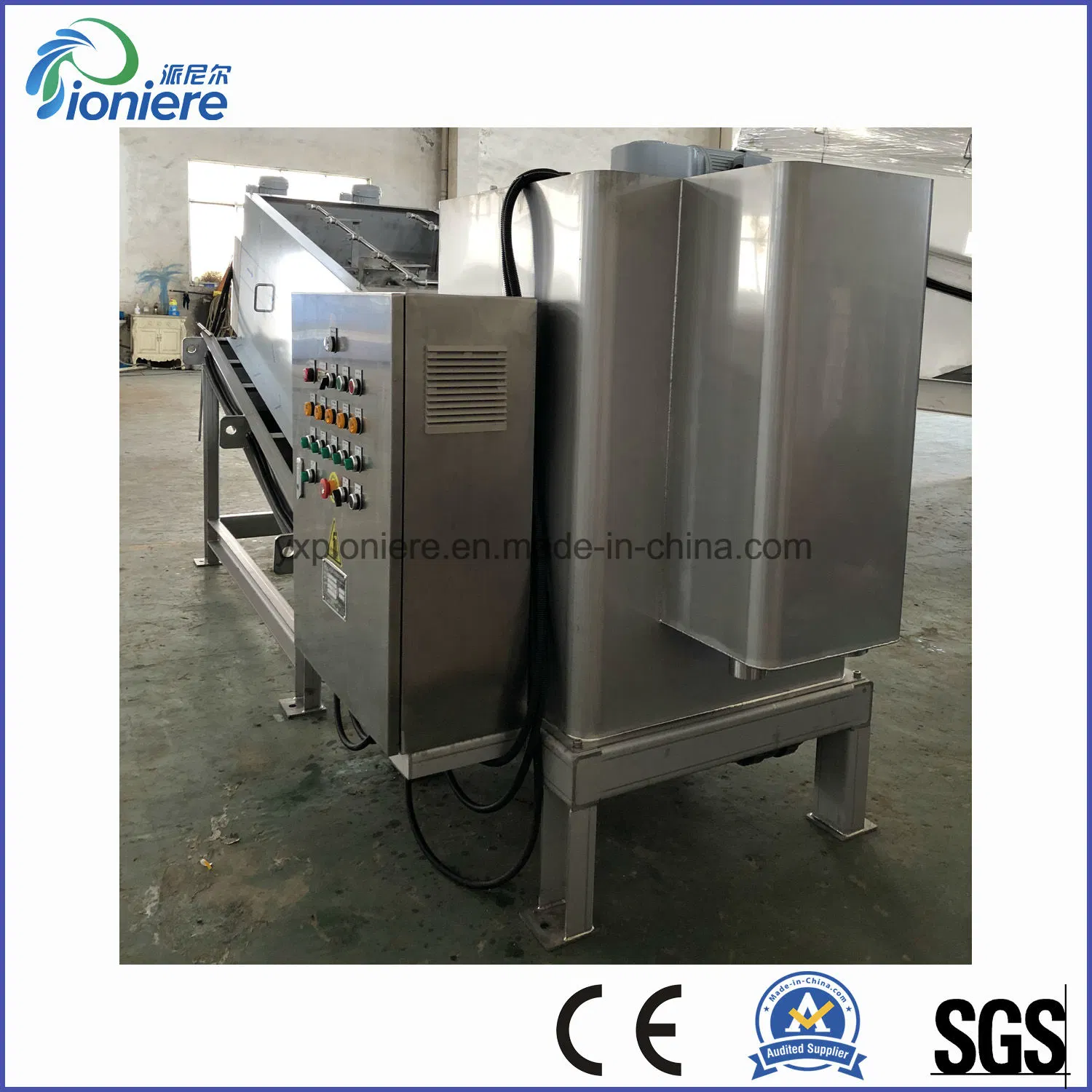 Wastewater Treatment Screw Press Filter Sludge Dewatering for Petro Chemical Sludge Dewatering Plant