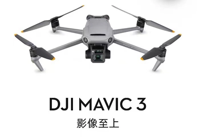 Dji Mavic 3 with Fly More Combo Small Professional Pocket Drone with 4K Camera Obstacle Dji Drone