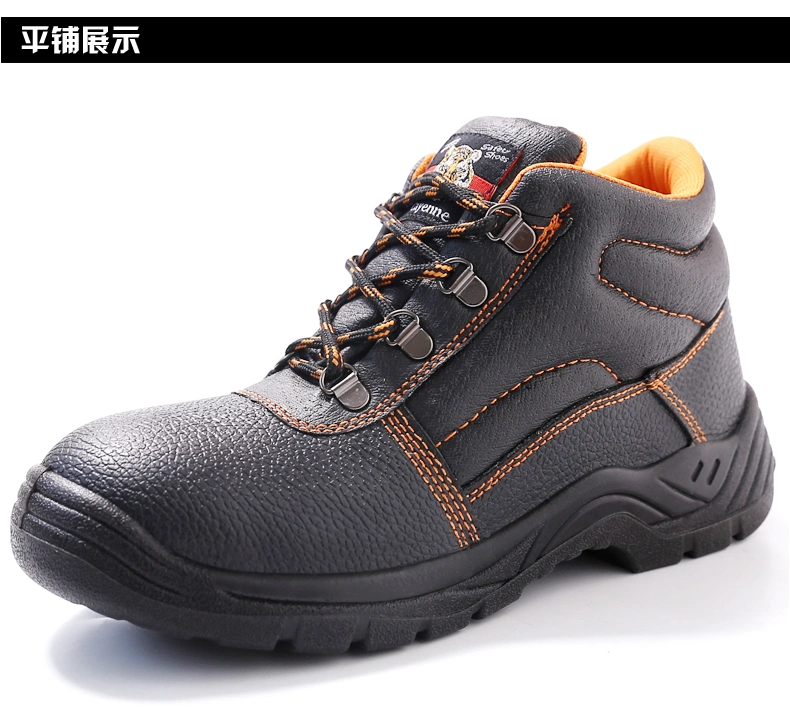 210-898-8 Carbon Chain Polymer Inov PVC Resin PU Safety Shoe