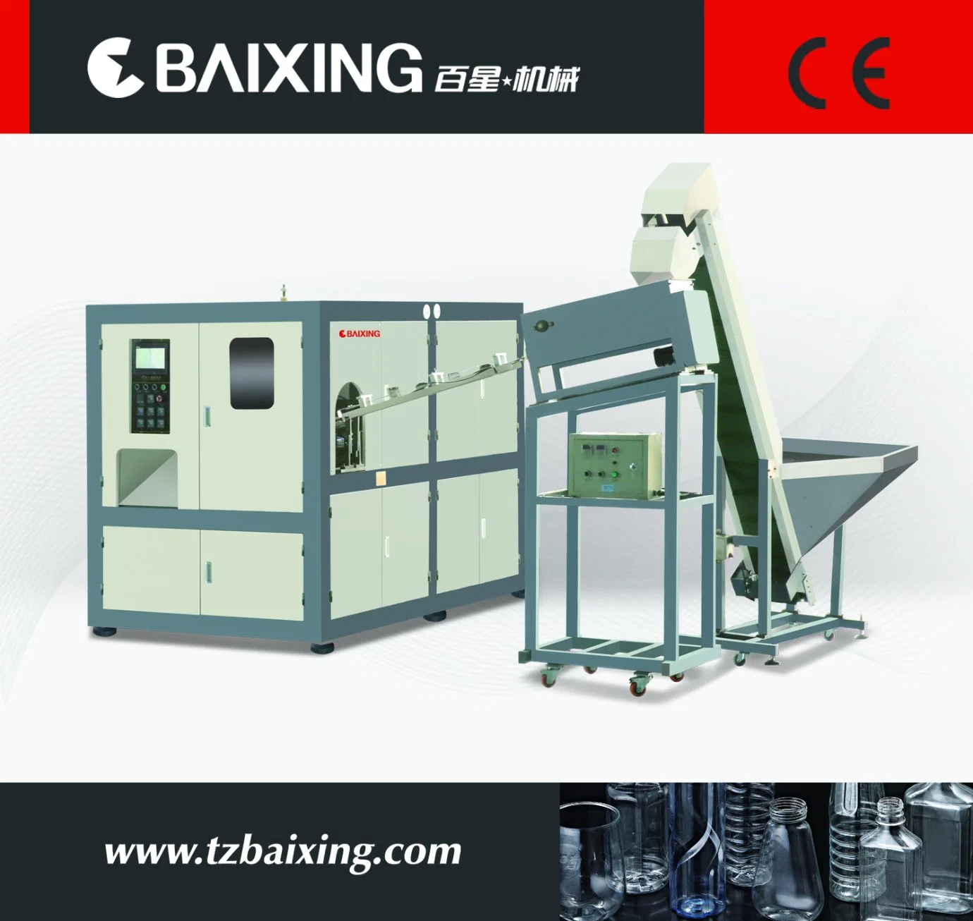 Automatic Pet Bottle Blow Moulding Machine Bx-1500A