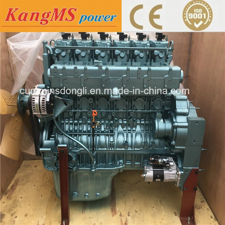 30 Kw Natural Gas Generator Set