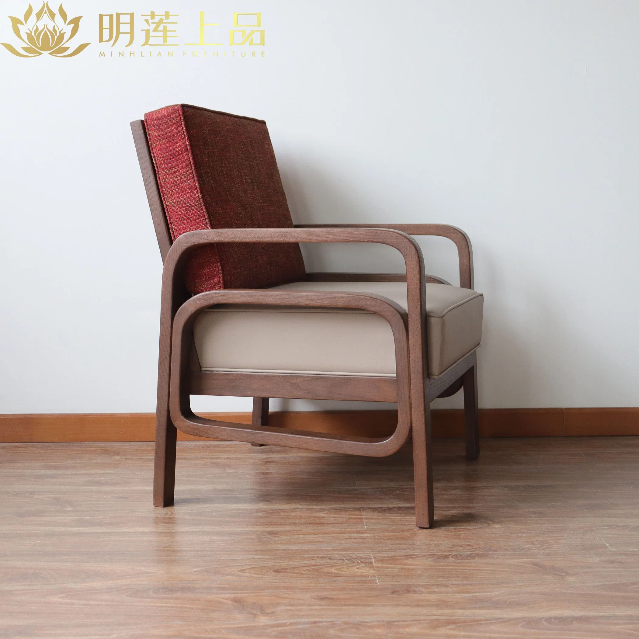 Современный дизайн цельной древесины гостиной стул Домашняя мебель отель мебели мягкой ткани холл для остальной части деревянных