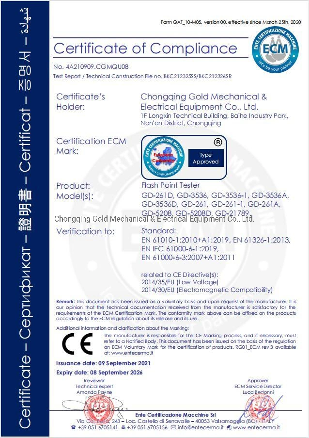 جهاز اختبار كوب مغلق تلقائي بالكامل من نقطة الفلاش ASTM D93 مع شهادة CE