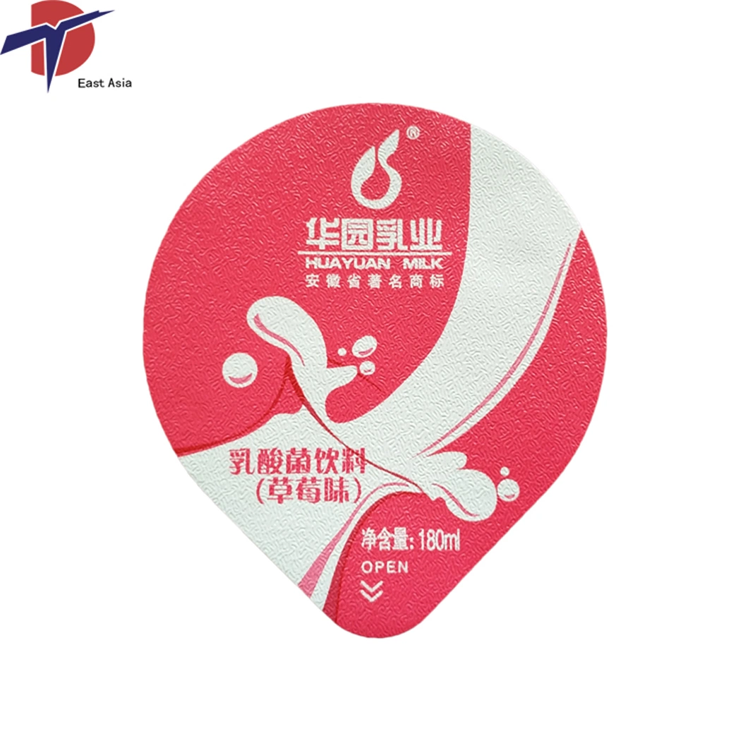 Customized Aluminum Foil Lids Coated Plastic Heat Sealing Film