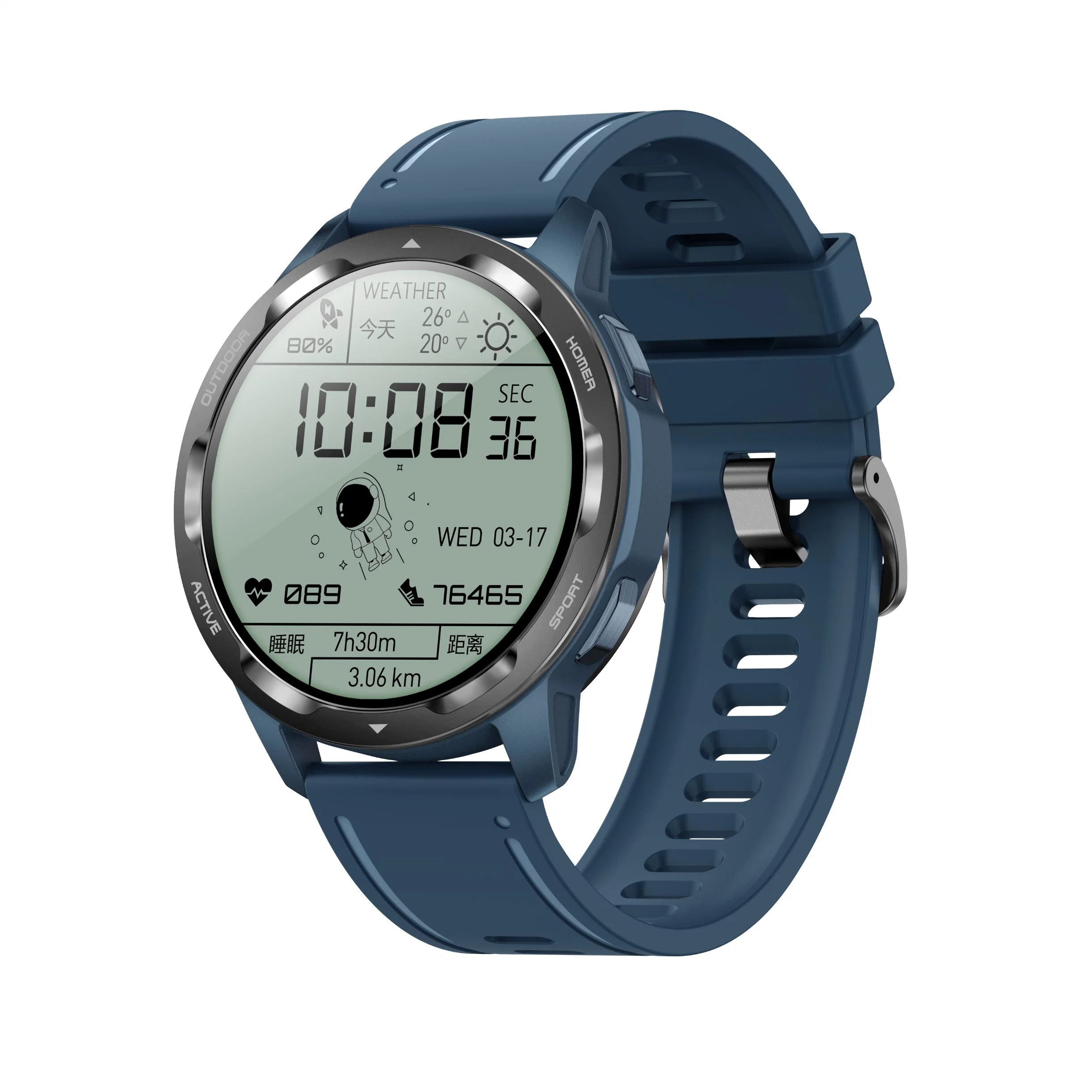 2023 New Model Wholesale/Supplier Smart Watch GPS Smart Watch Phone