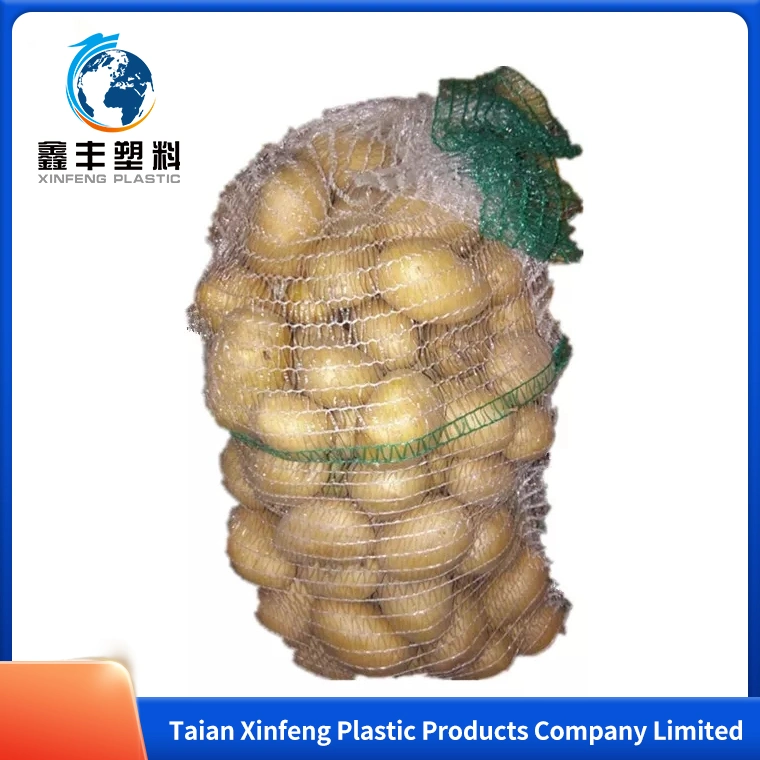 Original Factory UV Treated Drawsting 10kg 25kg 30kg 50kg Firewood Vegetable Onion Potato Fruit Firewood Packaging Polypropylene Woven Bag Mesh Bag