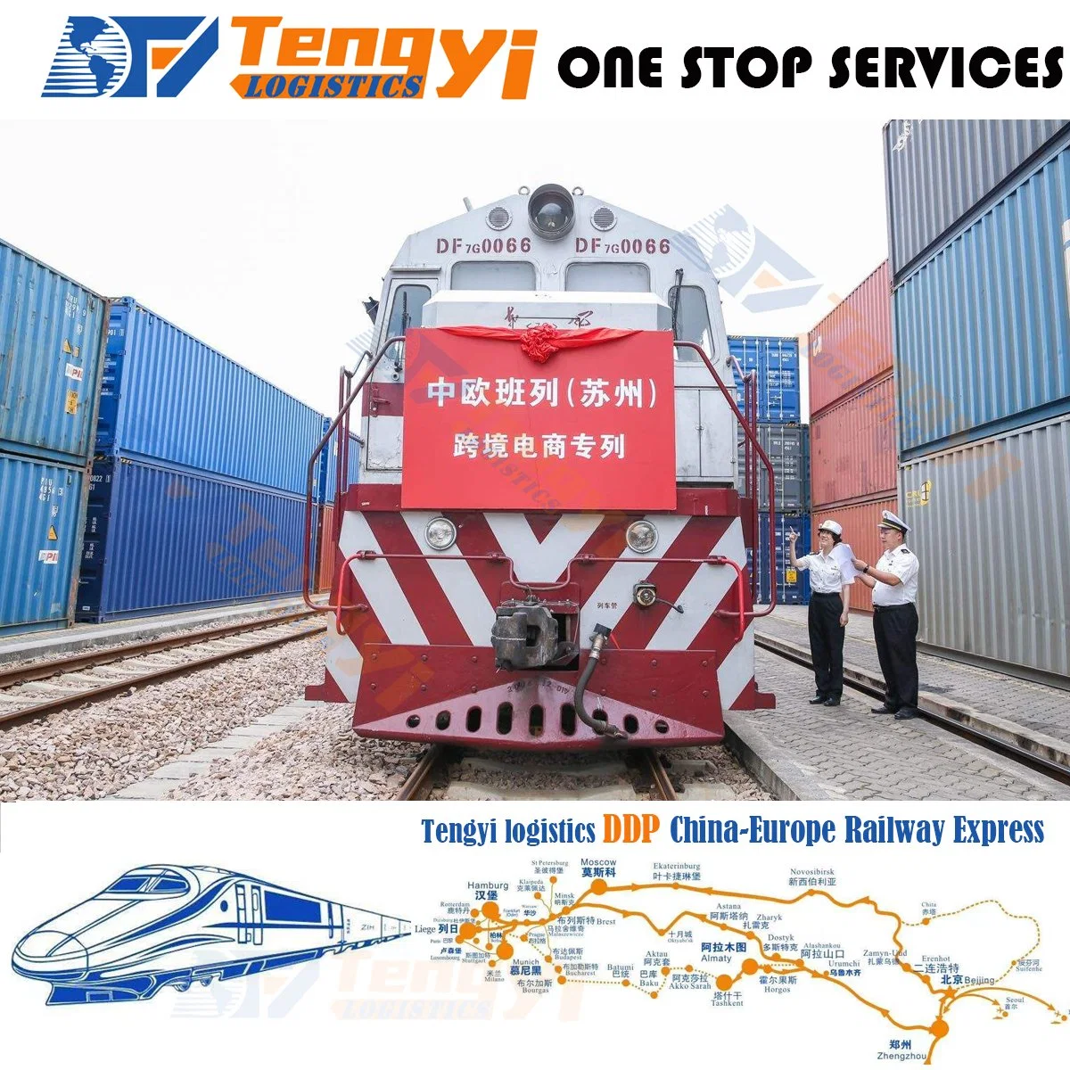 Railway/Sea/Air Freight Ship From China to Europe Amazon Fba