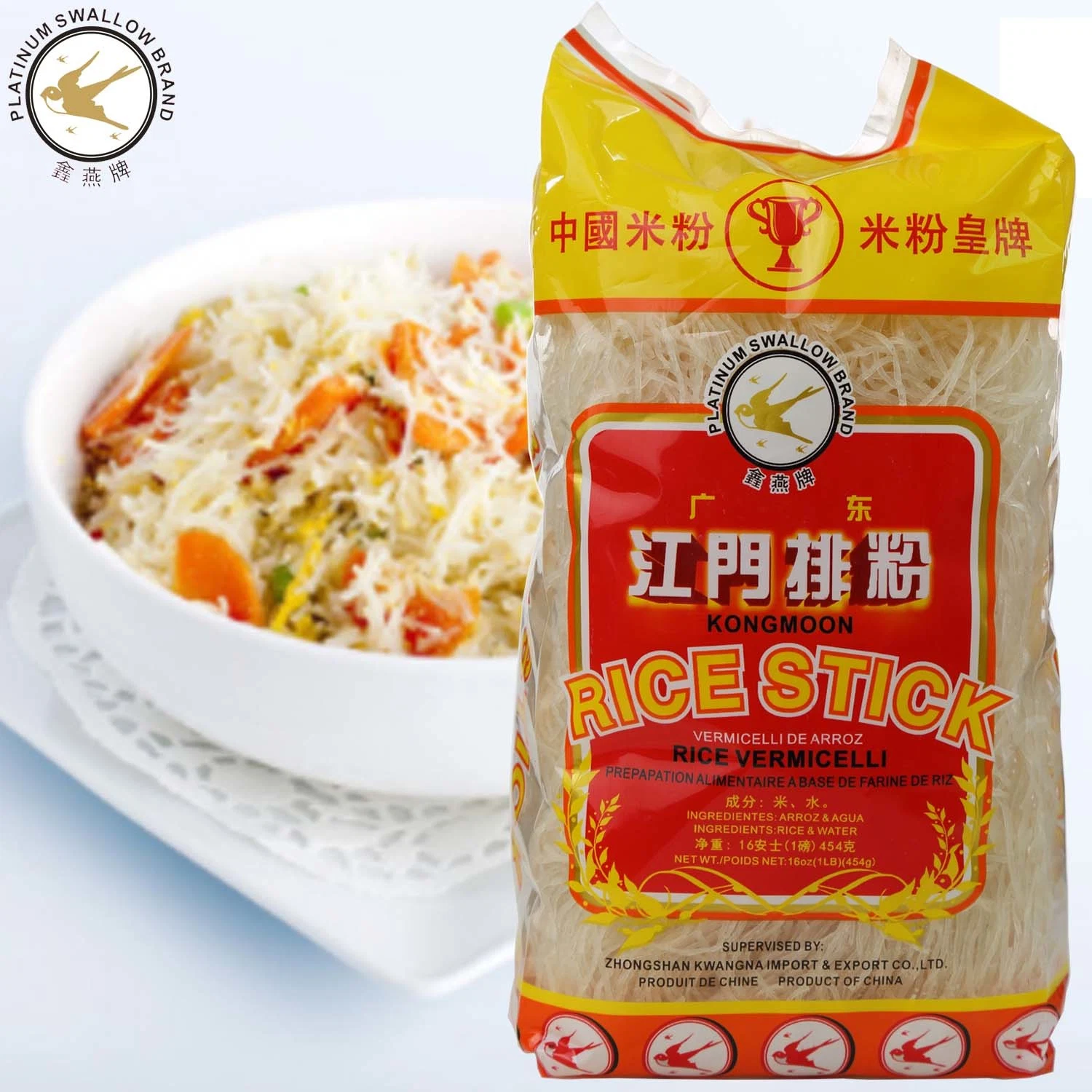 Very Convenient for Cooking/ Healthy 454G Kongmoon Rice Stick Rice/ Vermicelli Noodles