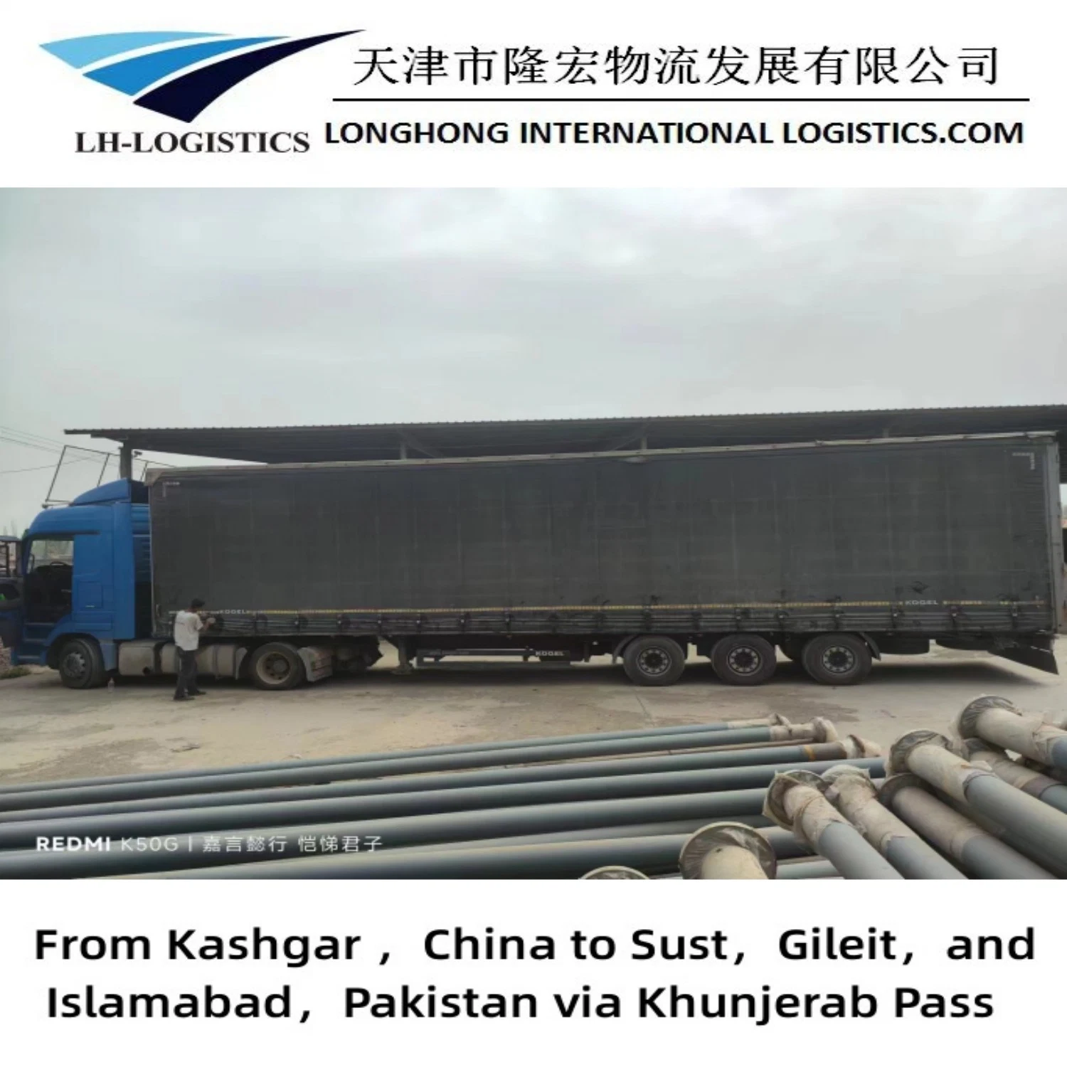 International Road Freight, From China to Tajikistan.