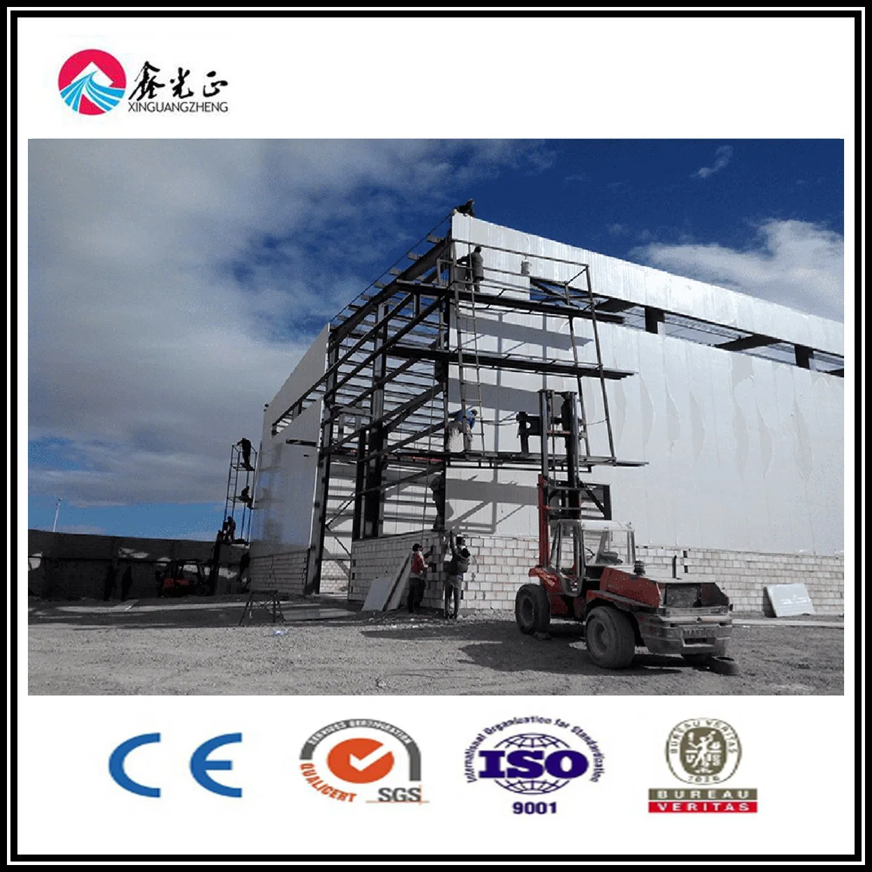 Customized Prefab Metal Construction Prefabricated Steel Structure Modular Warehouse for Africa