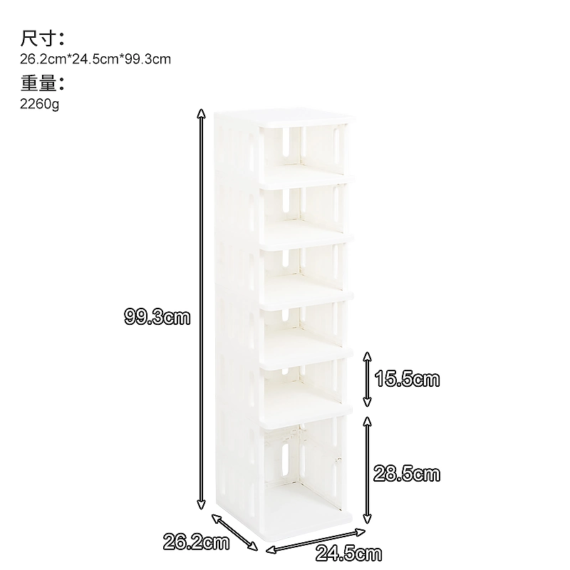 Office Bookcase Book Storage Rack Home Organization Furniture