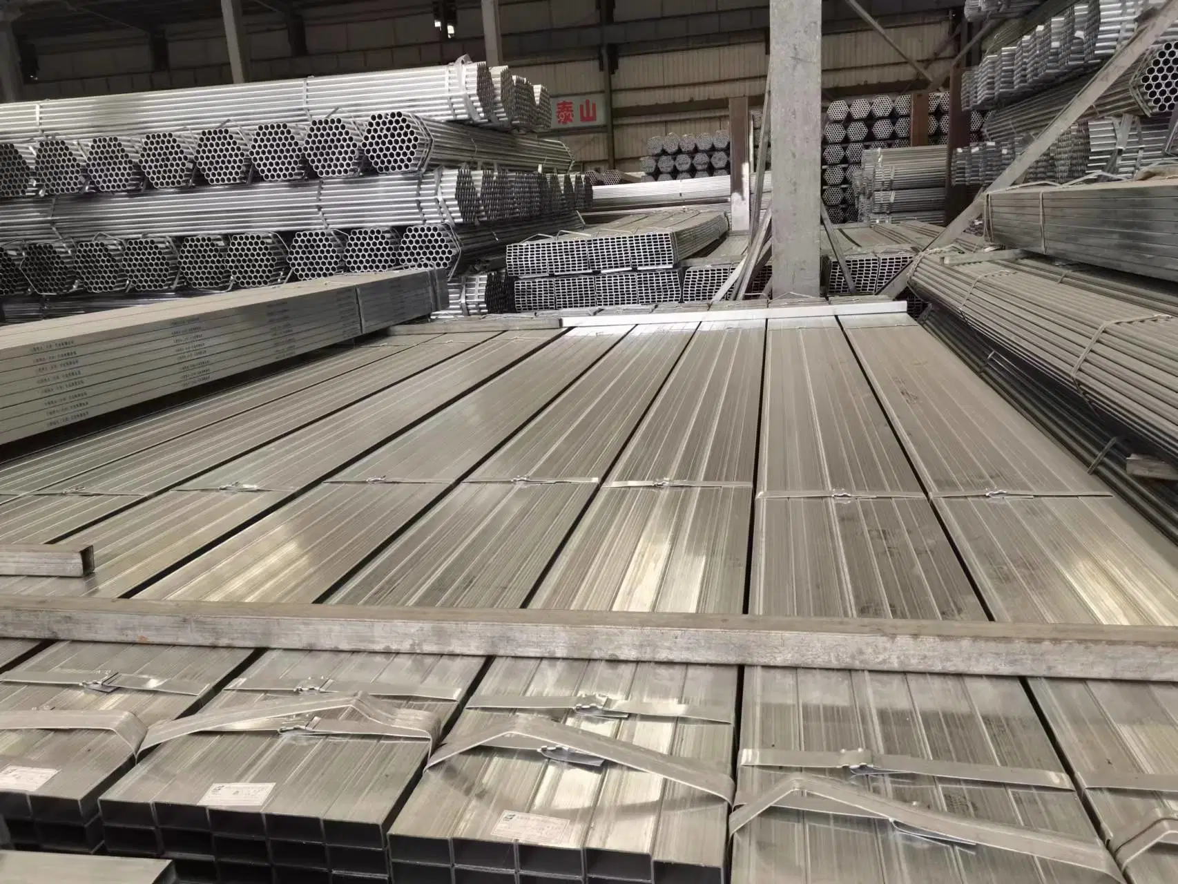 20X20 32X32 38X38 40X80 Pre Galvanized Welded Steel Tube Square Hollow Sections Price