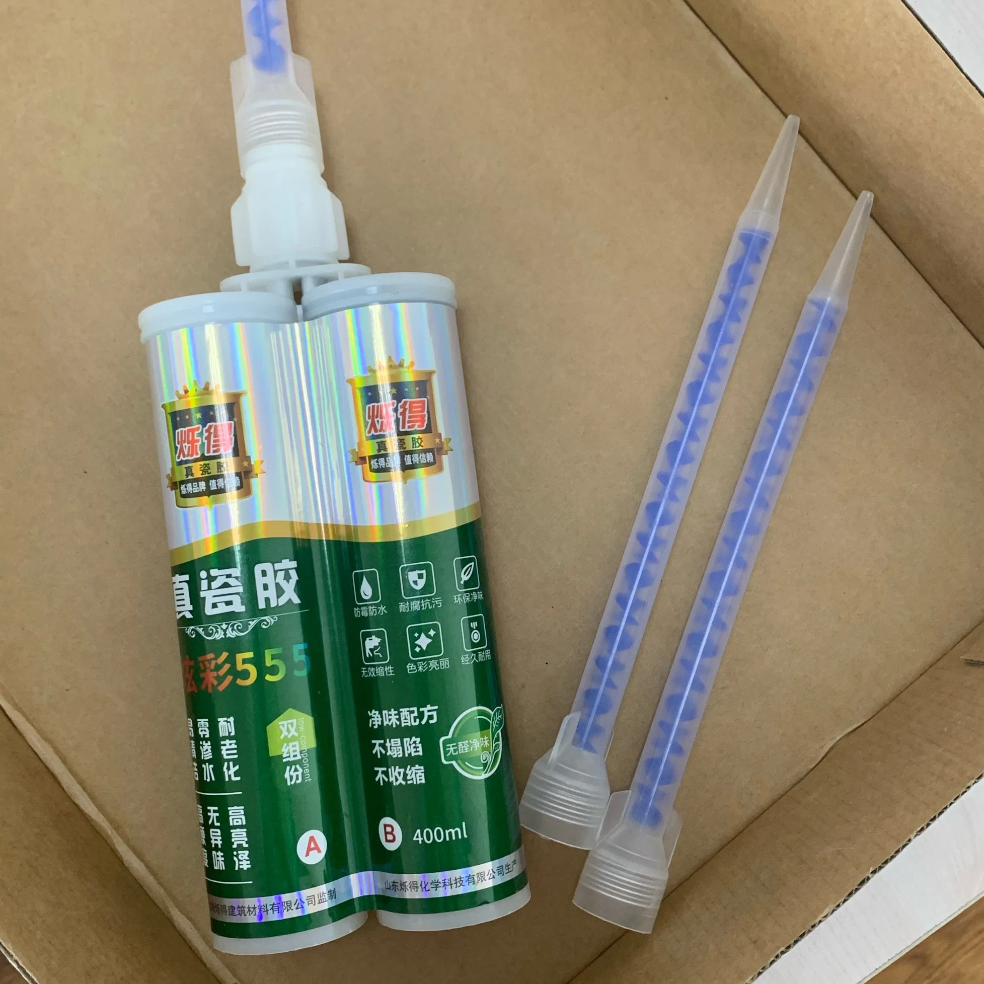 Wholesale/Supplier Gap Filling Two Component Epoxy Grout Ceramic Floor Tiles Sealant Adhesive